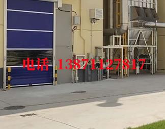 沈北快速防爆卷帘门